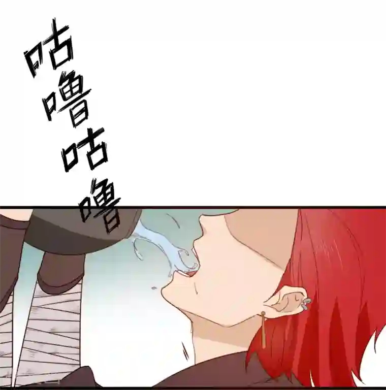 将军夫人的手术刀第12话 顾神医