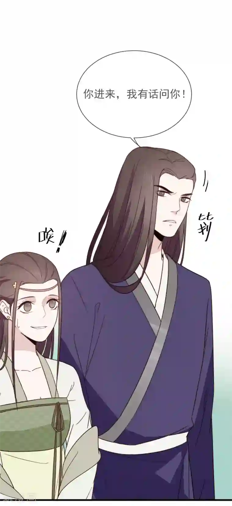 将军夫人的手术刀第12话 顾神医