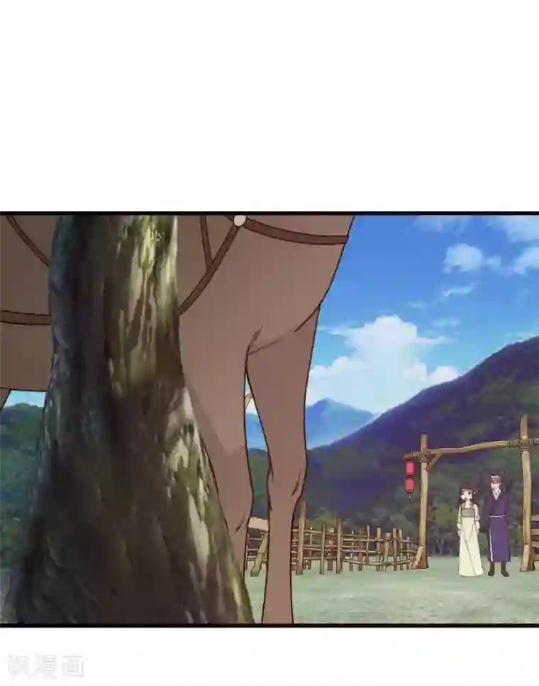 将军夫人的手术刀第12话 顾神医