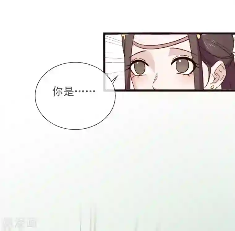 将军夫人的手术刀第12话 顾神医