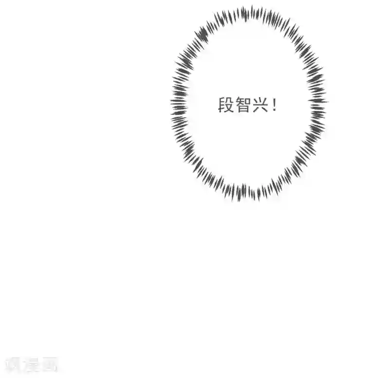 将军夫人的手术刀第13话 暴戾将军