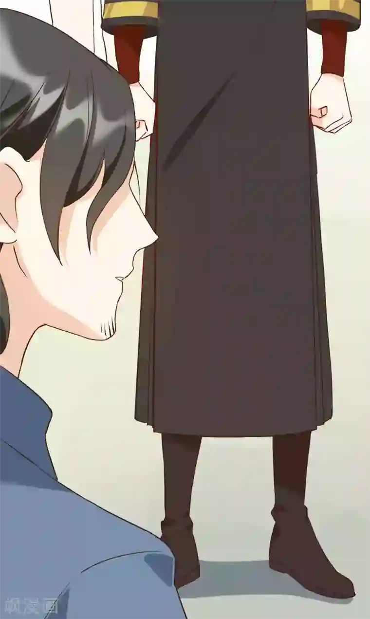 假戏真做第11话2 我就是经常把持不住