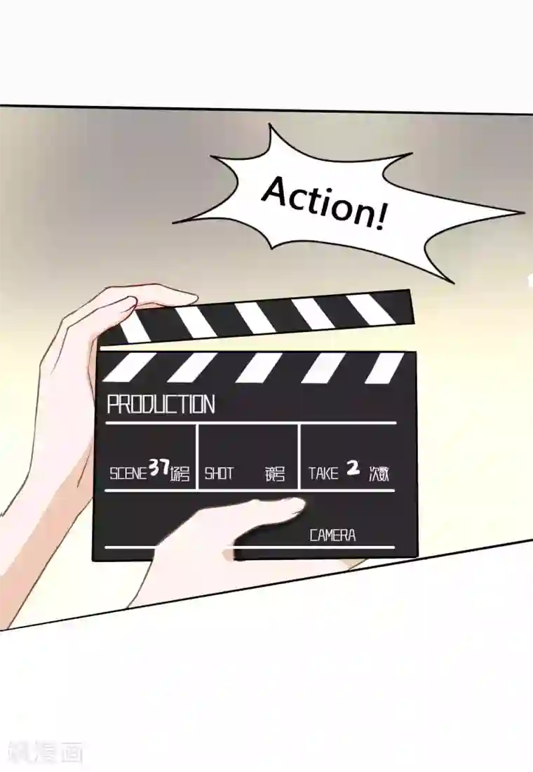 假戏真做第11话2 我就是经常把持不住