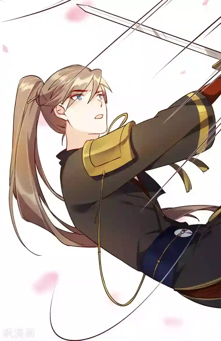 假戏真做第11话2 我就是经常把持不住