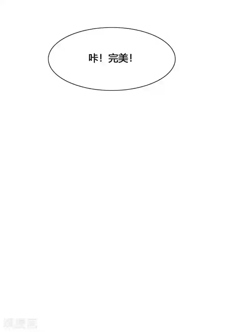 假戏真做第11话2 我就是经常把持不住