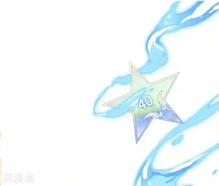 假戏真做第11话2 我就是经常把持不住