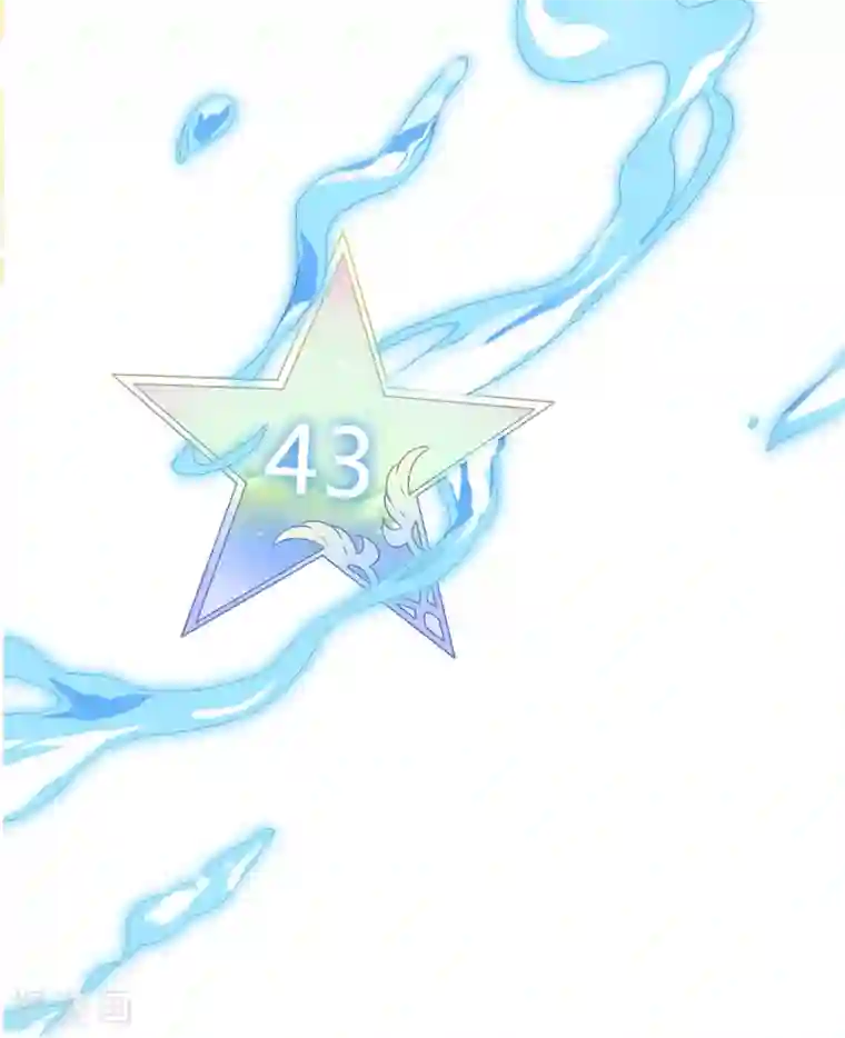 假戏真做第11话2 我就是经常把持不住