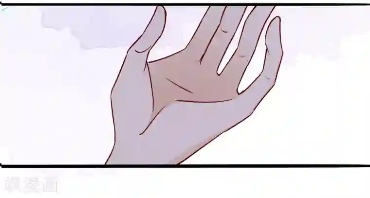 假戏真做第11话2 我就是经常把持不住