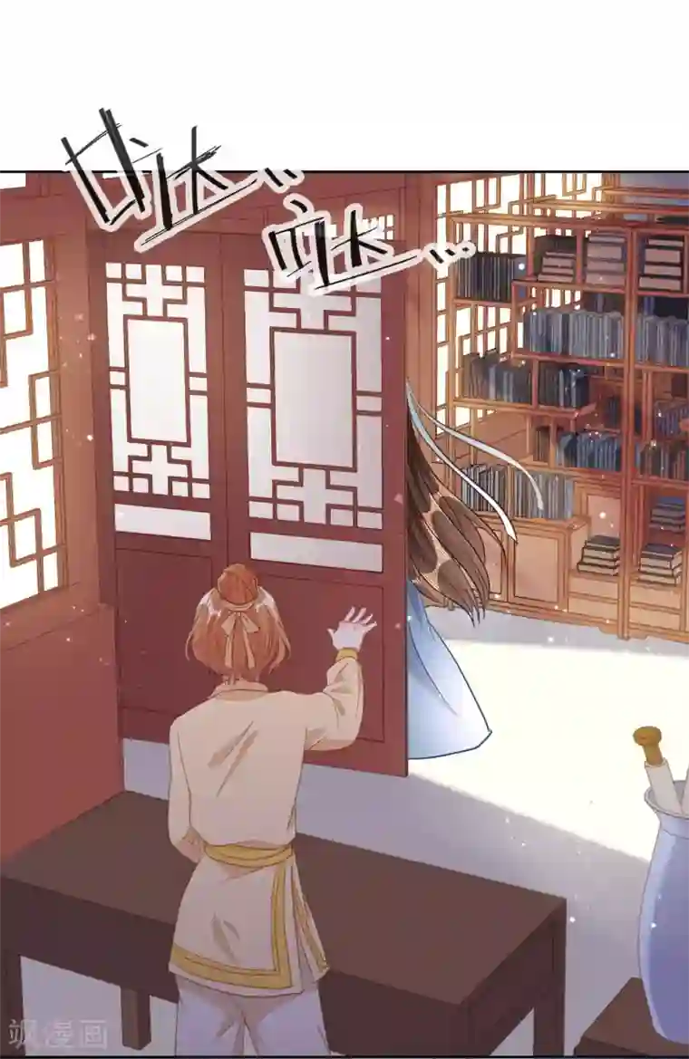 大内傲娇学生会第12话 请不要购买同人本