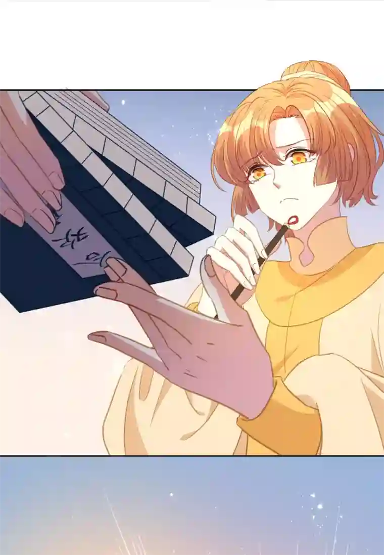 大内傲娇学生会第12话 请不要购买同人本