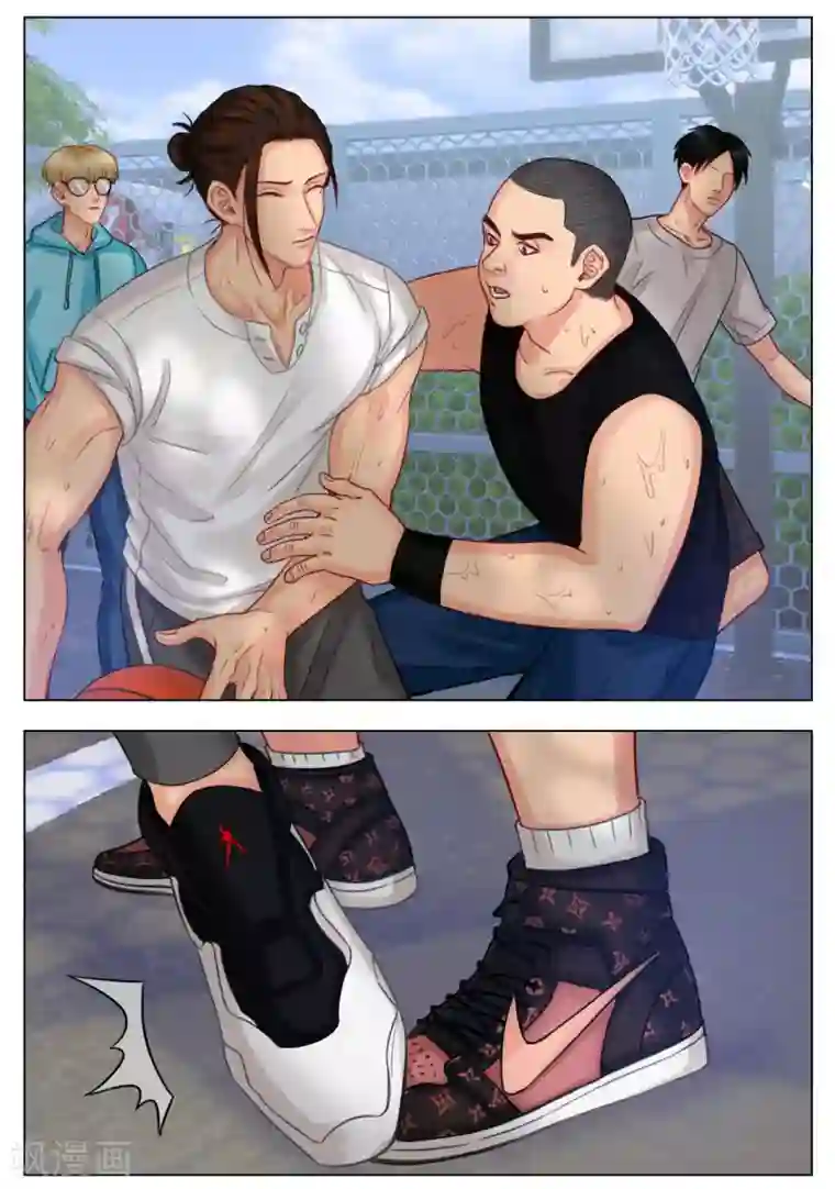 男生宿舍303第28话 球场碰撞