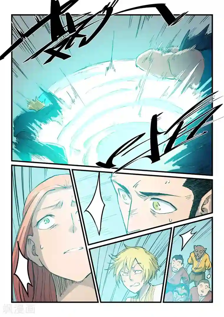 星武神诀第342话