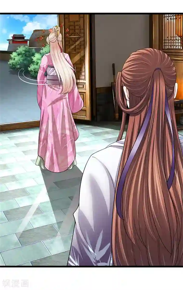 我穿越成了恶毒皇后第122话 万事俱备