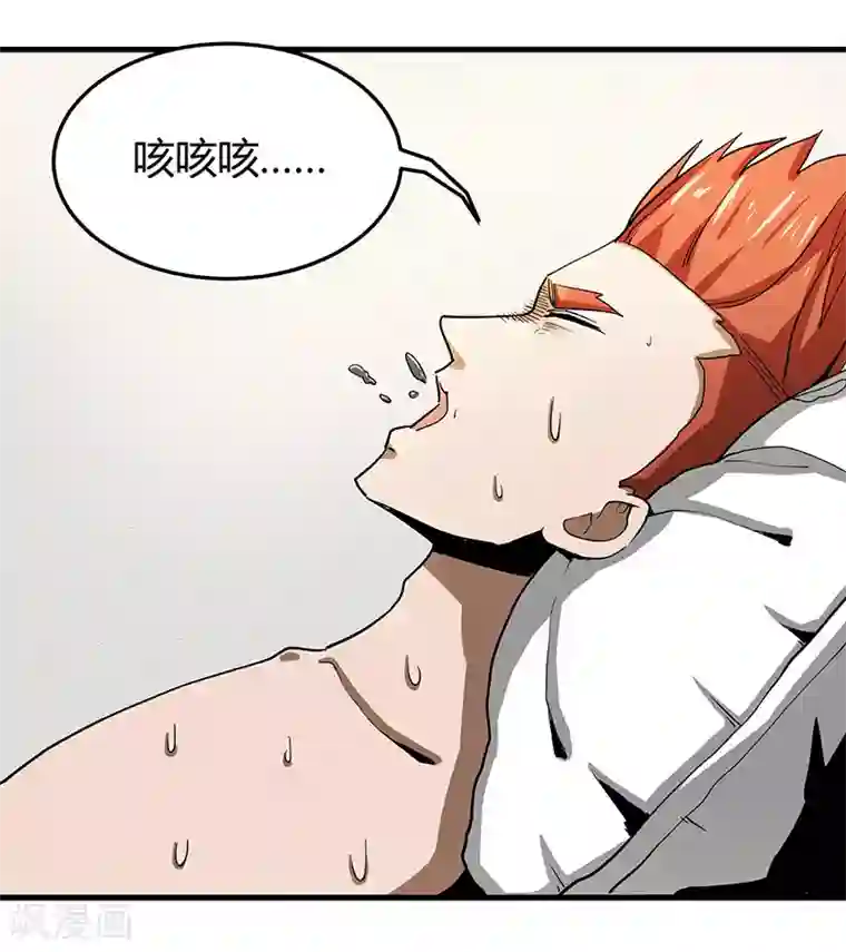 桃运高手第2季第63话 小春VS刘剑