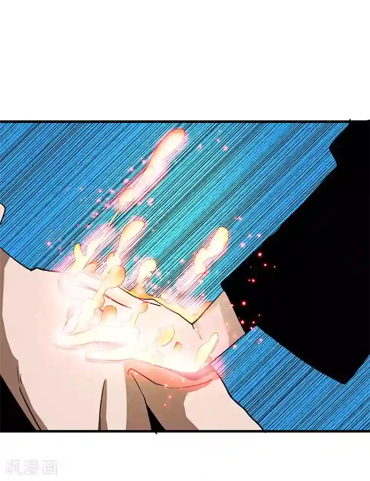 桃运高手第2季第63话 小春VS刘剑