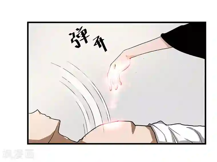 桃运高手第2季第63话 小春VS刘剑