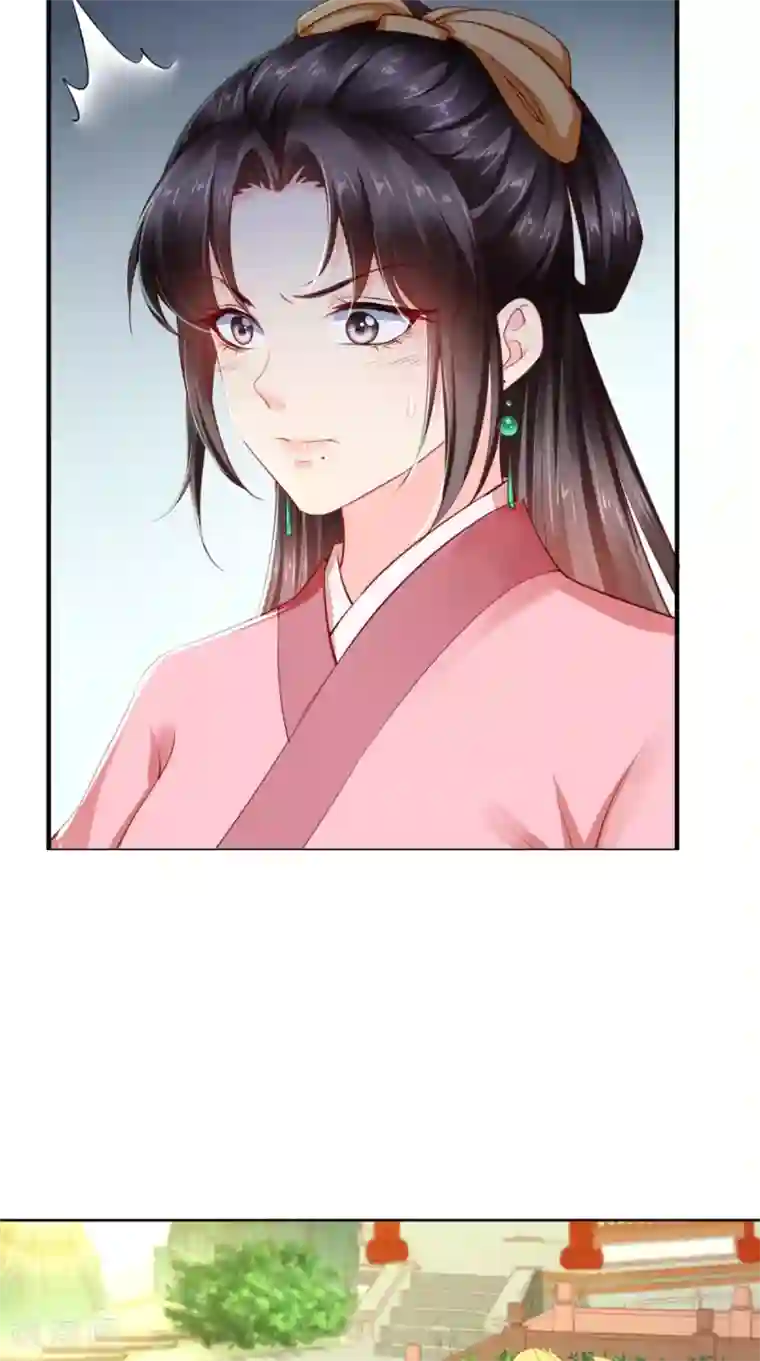 痴傻毒妃不好惹第55话 休书