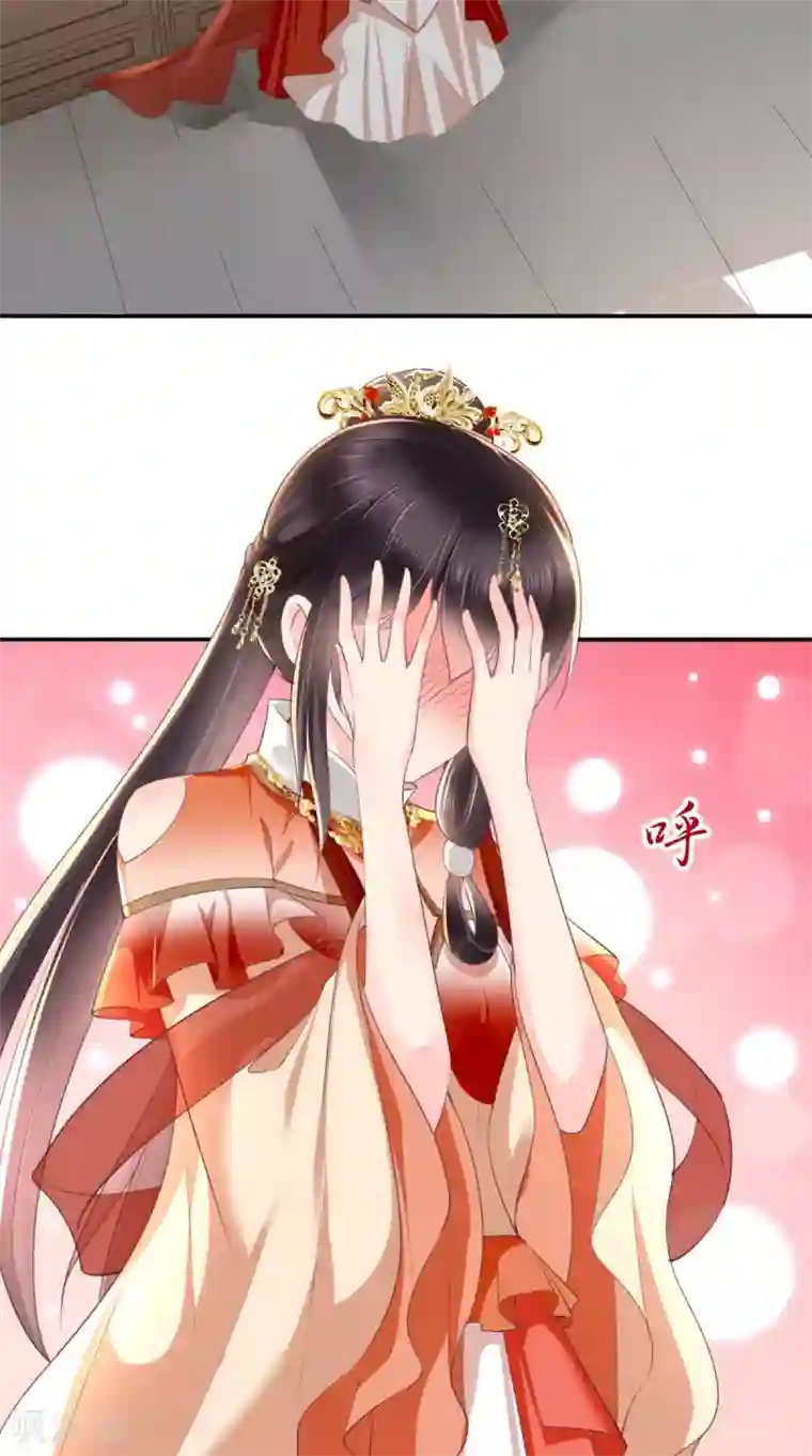 痴傻毒妃不好惹第56话 有毒？!