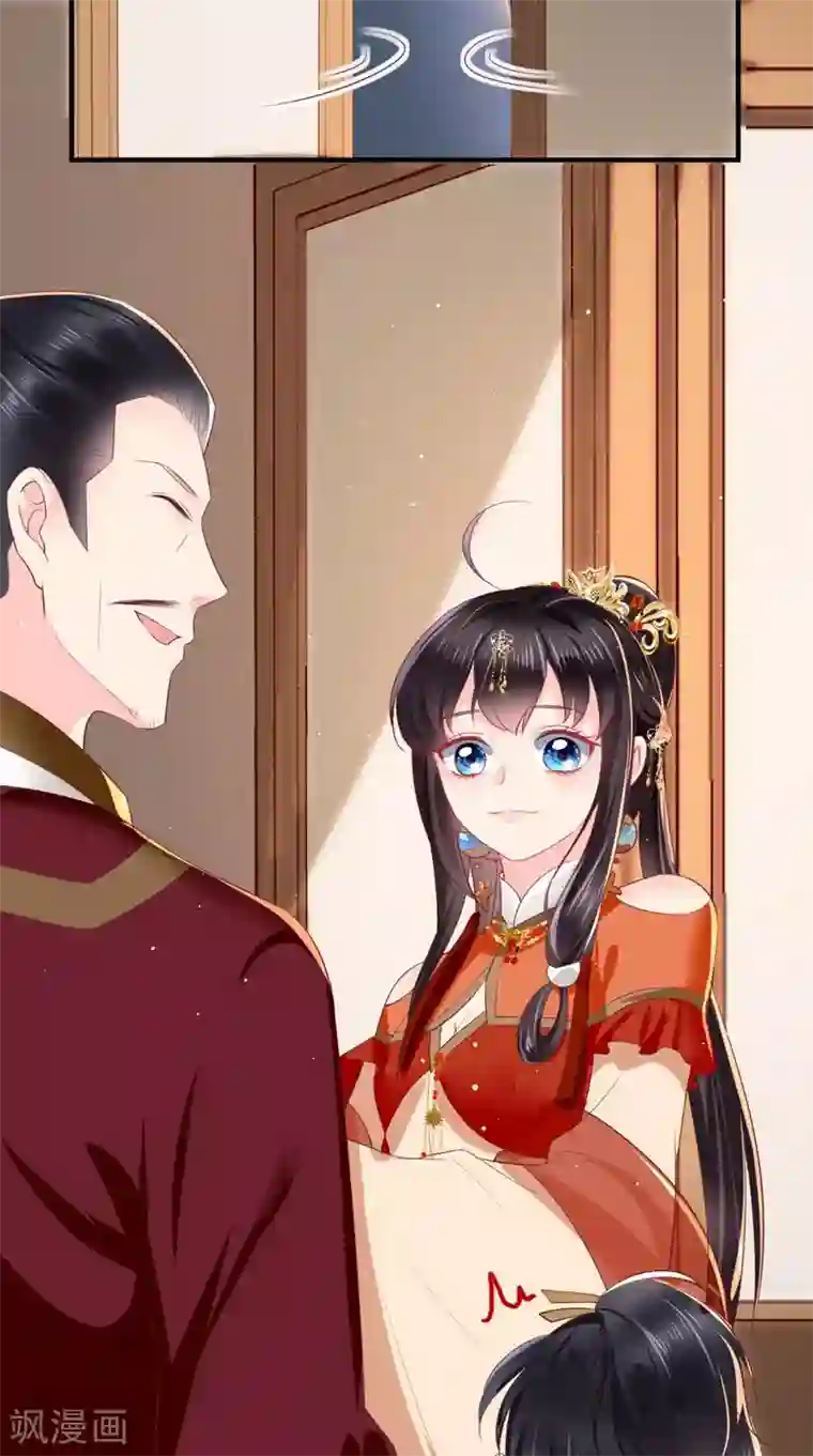 痴傻毒妃不好惹第57话 给你两条路