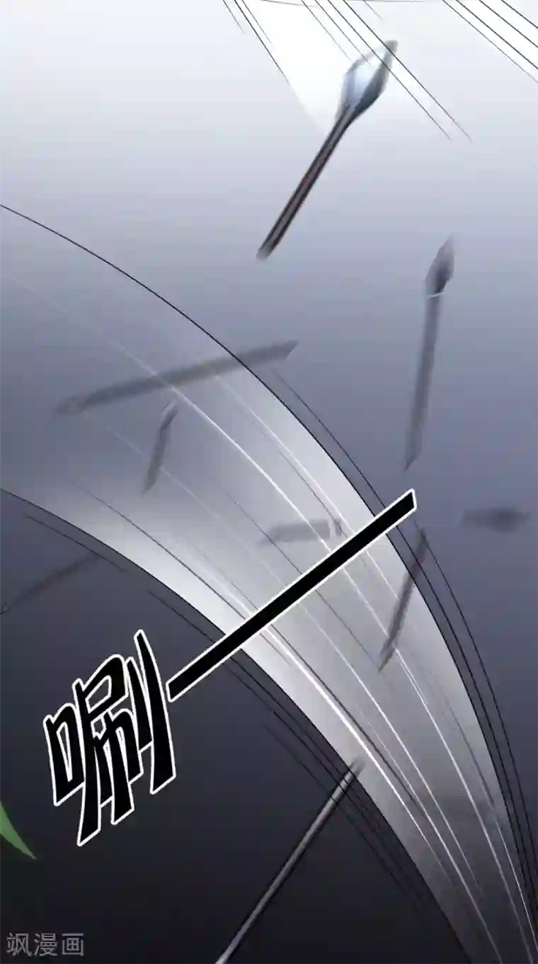 这个王妃有点皮第53话 灭口