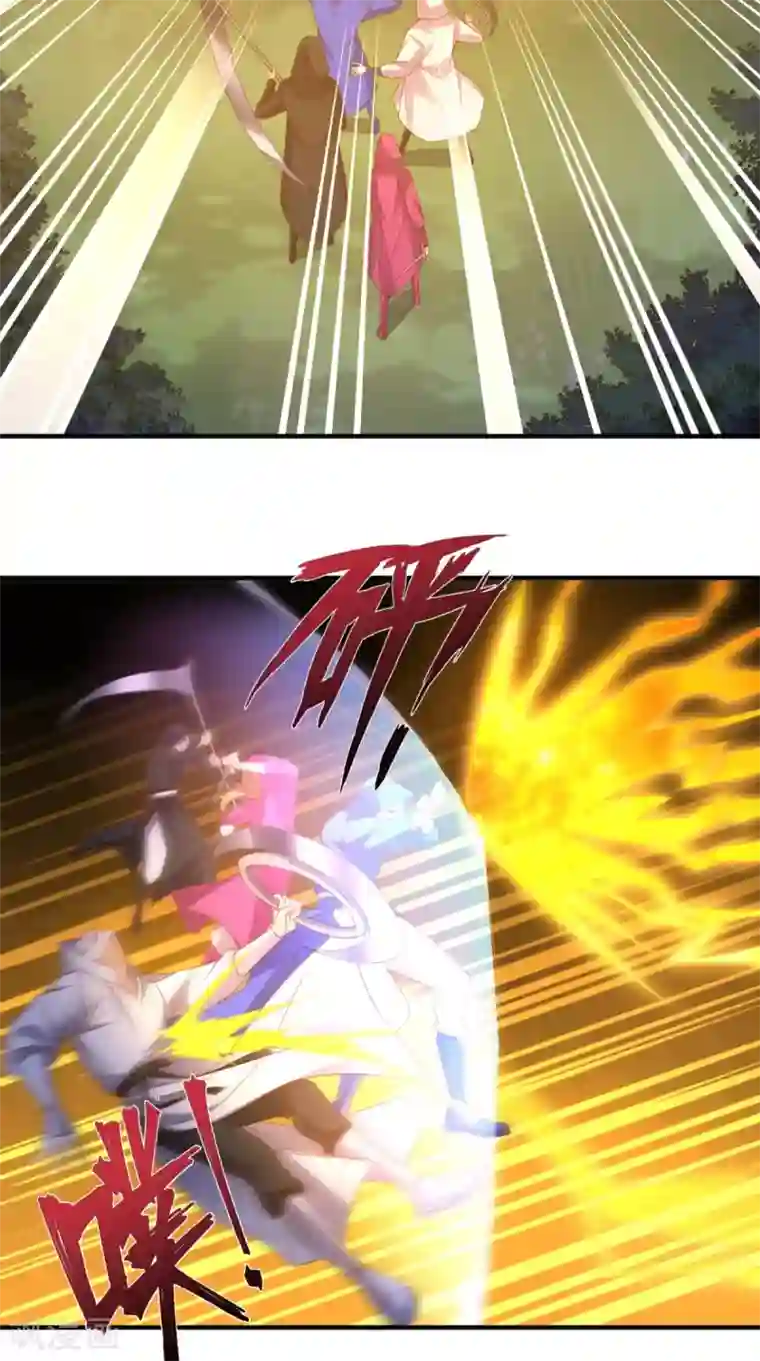 超级微信第123话 秘技：人剑合一！