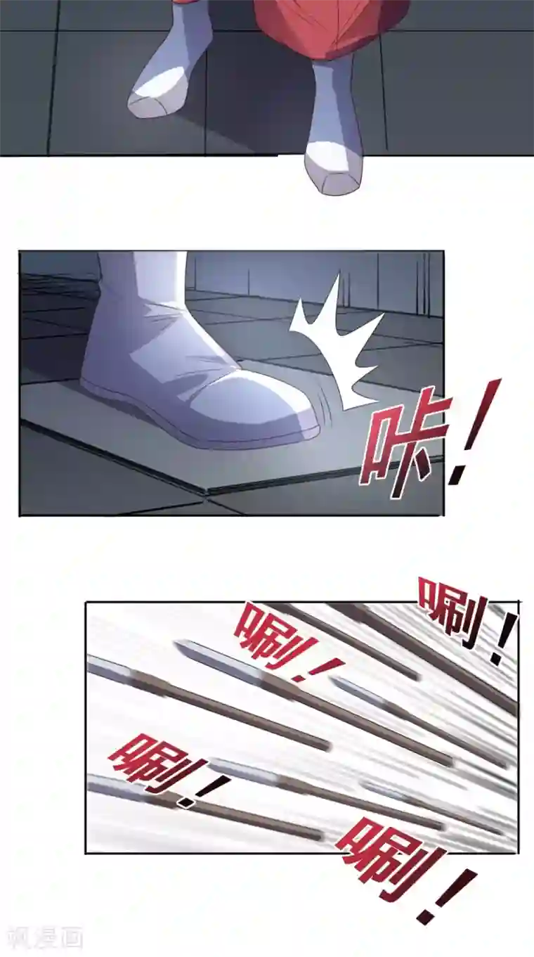 超级微信第123话 秘技：人剑合一！