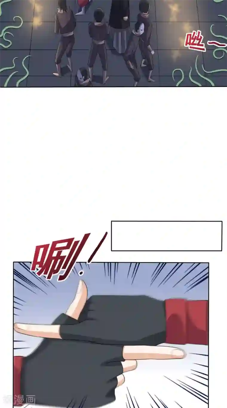 超级微信第123话 秘技：人剑合一！