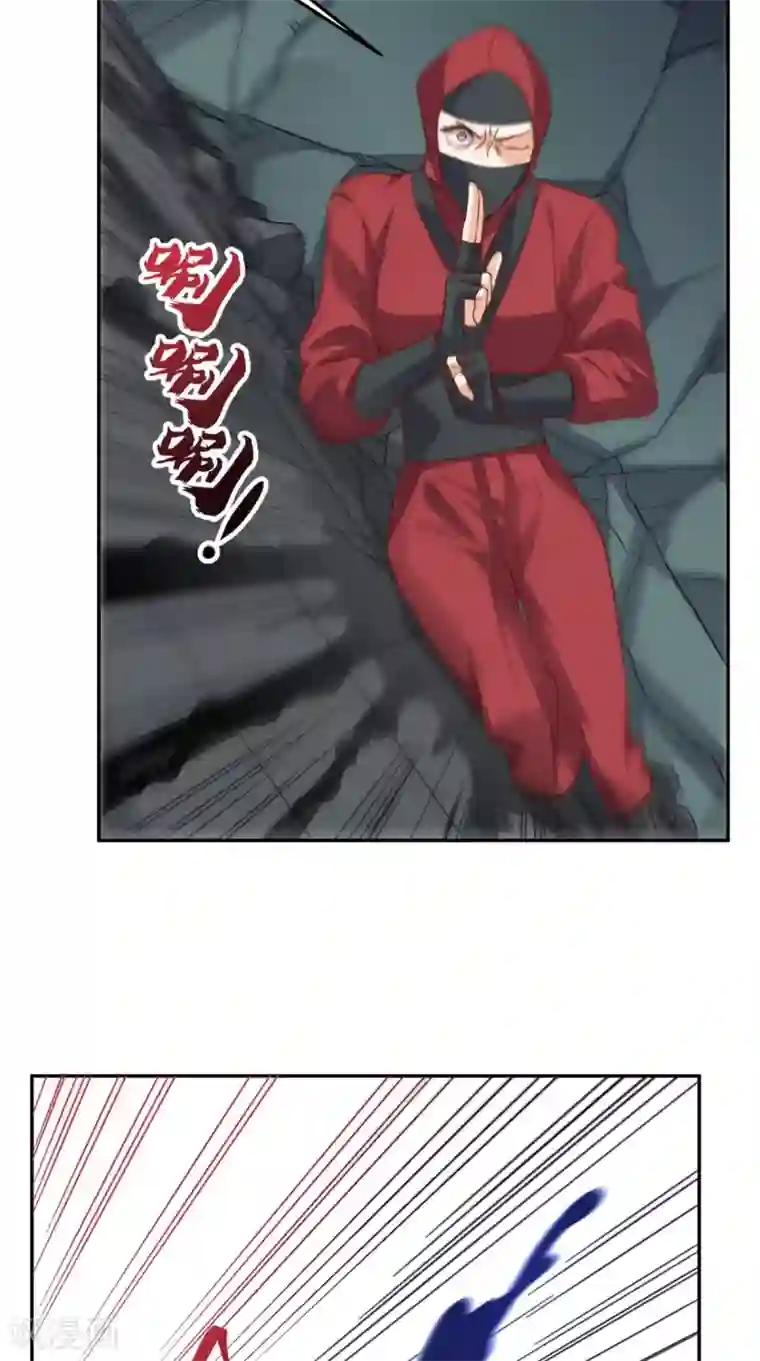 超级微信第124话 谢谢你白送我的宠物