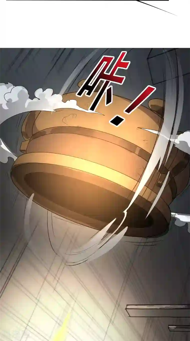 超级微信第127话 一箭还你！