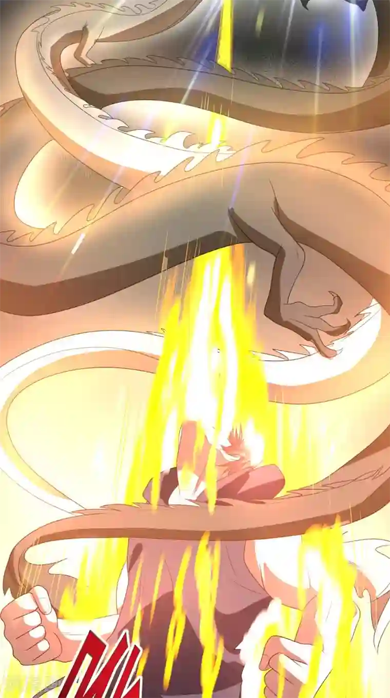 超级微信第127话 一箭还你！