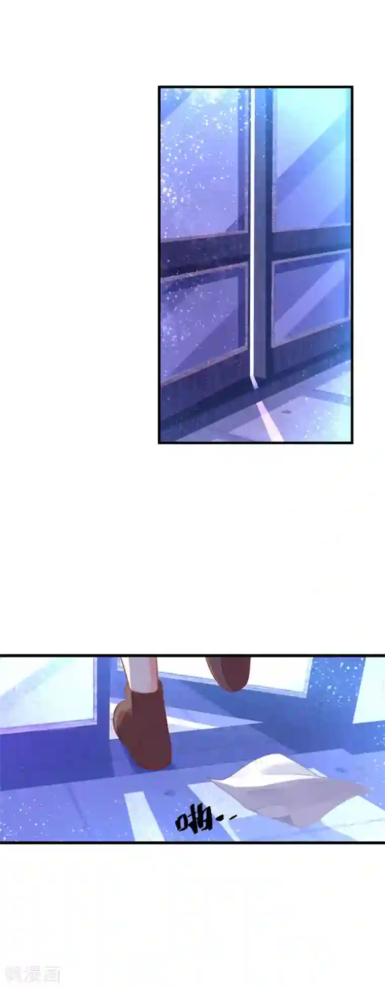 异世盛宠：某天成为王爵的元气少女第6话 这是谁的房间