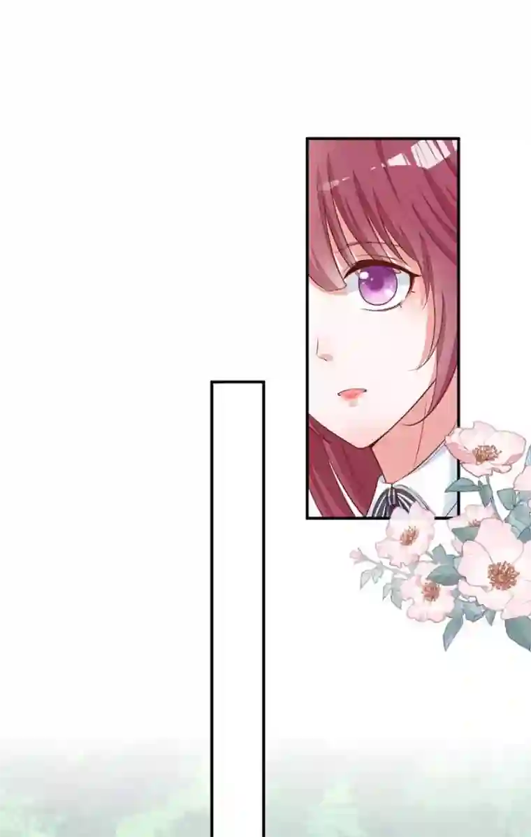 盛世华宠：我被俘虏了第17话 吃火锅