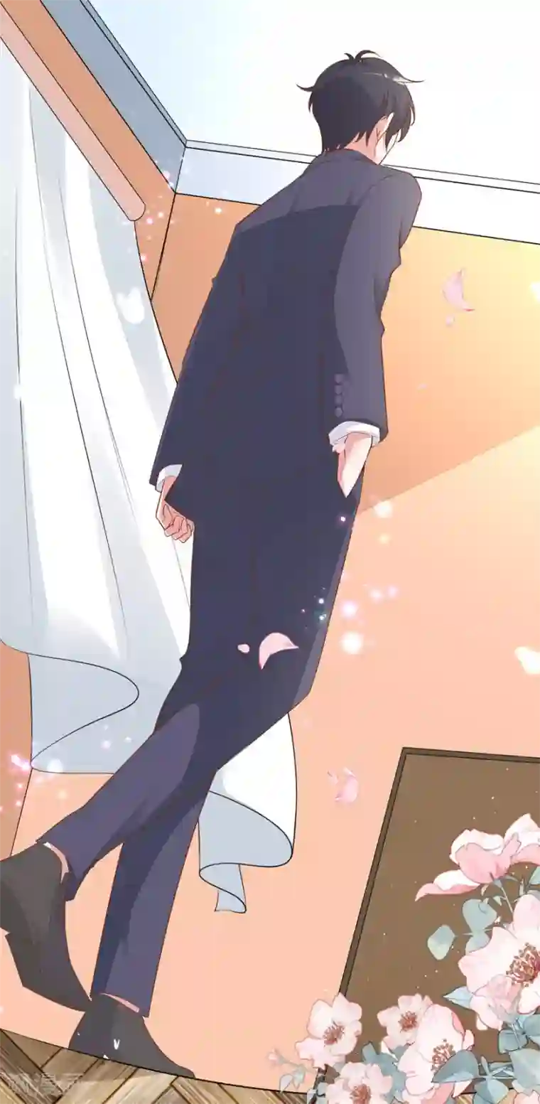 盛世华宠：我被俘虏了第18话 学长弟弟