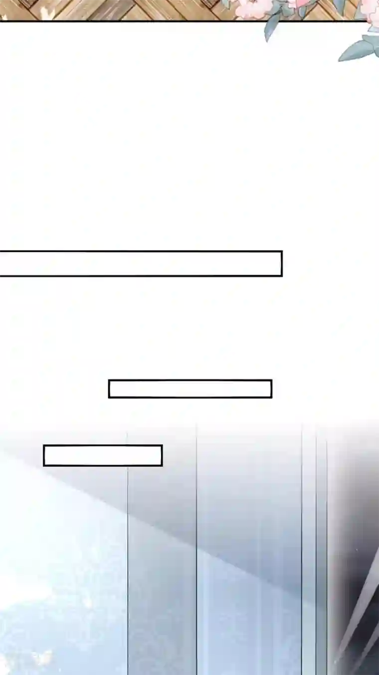 盛世华宠：我被俘虏了第18话 学长弟弟