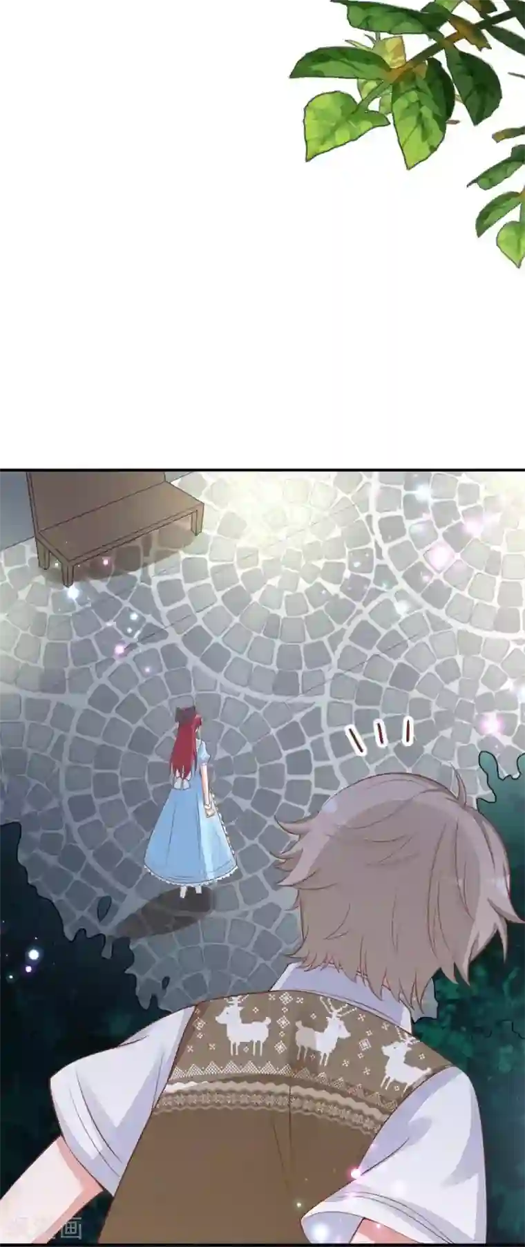 盛世华宠：我被俘虏了第18话 学长弟弟