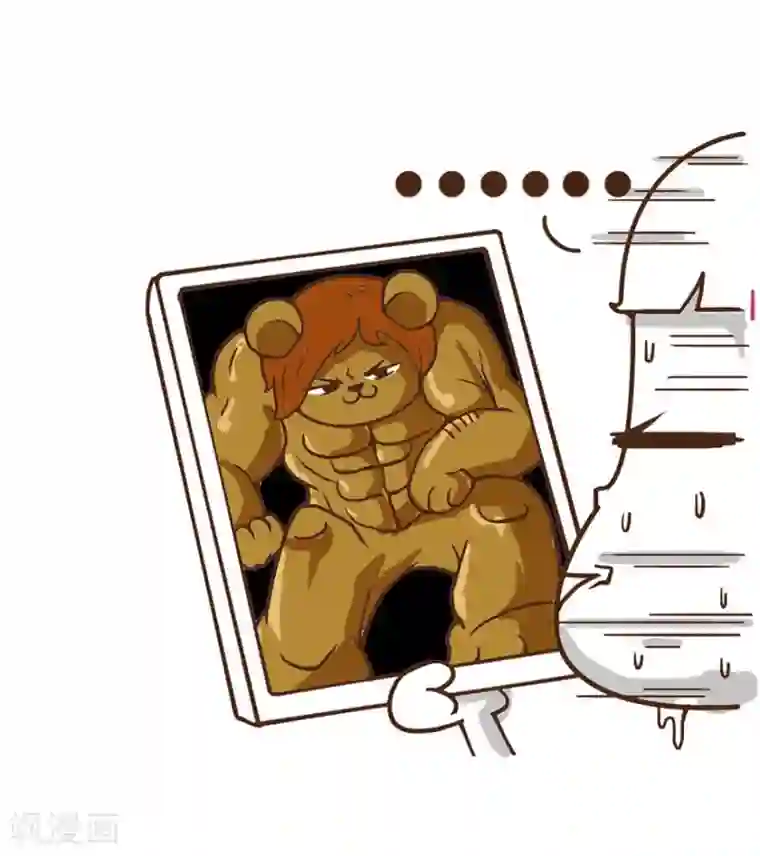 盛世华宠：我被俘虏了第18话 学长弟弟