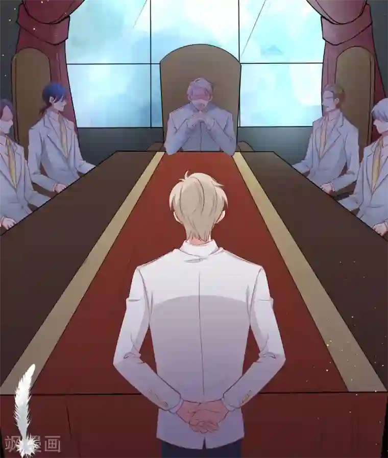 盛世华宠：我被俘虏了第19话 小奶狗刺客