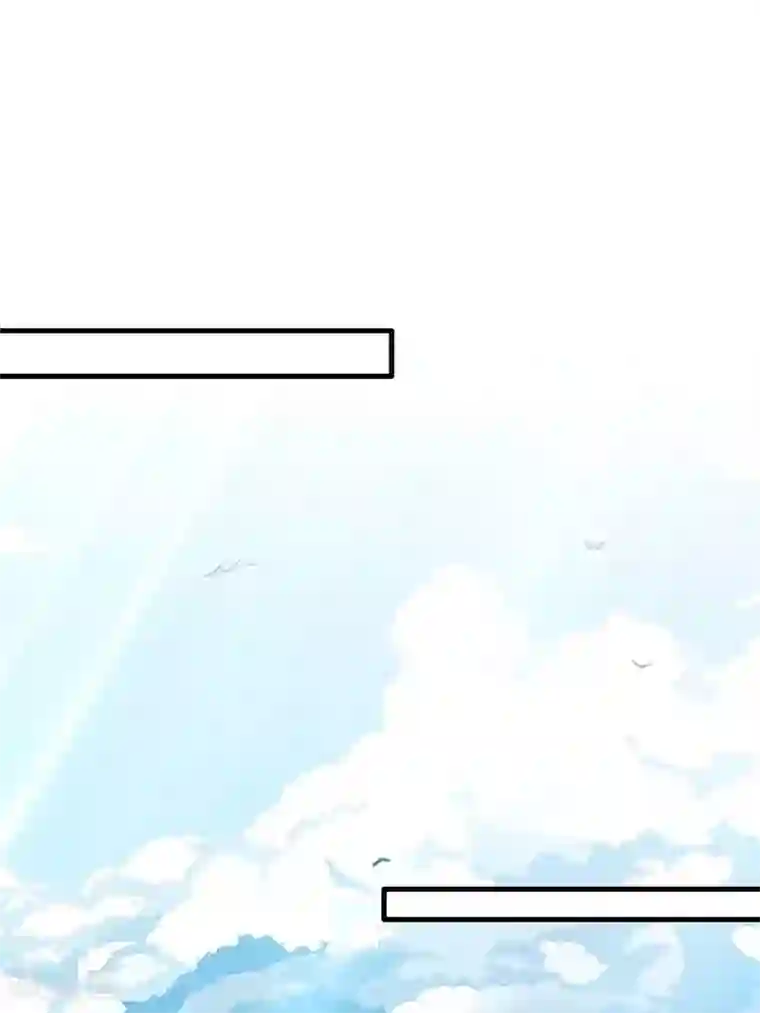 绝世武魂第5话 保护师叔