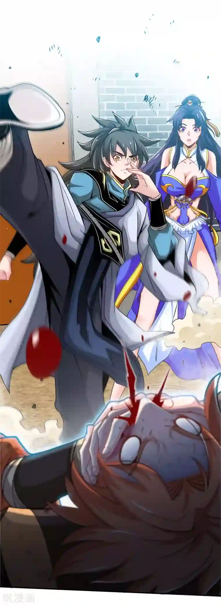 绝世武魂第6话 下战书