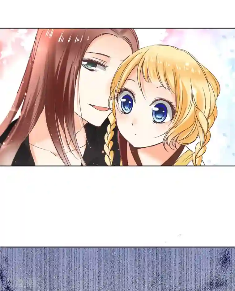 乐园的宝藏第3话 誓约之吻，我们的约定！