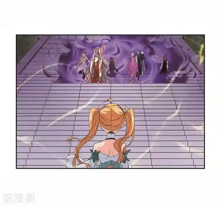 斗罗大陆第695话 圣王的血脉1