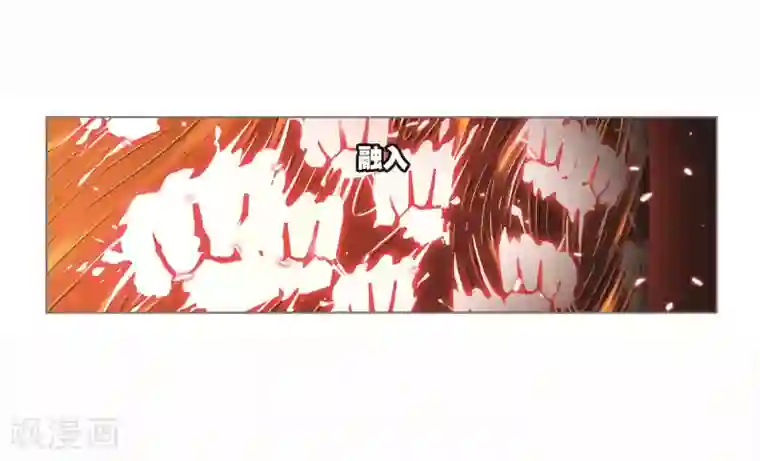斗罗大陆第695话 圣王的血脉1