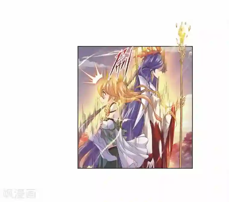 斗罗大陆第695话 圣王的血脉1