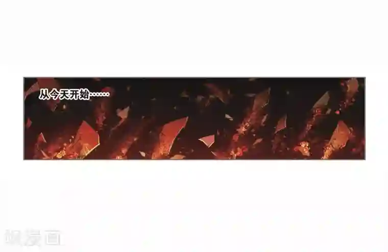 斗罗大陆第696话 圣王的血脉2