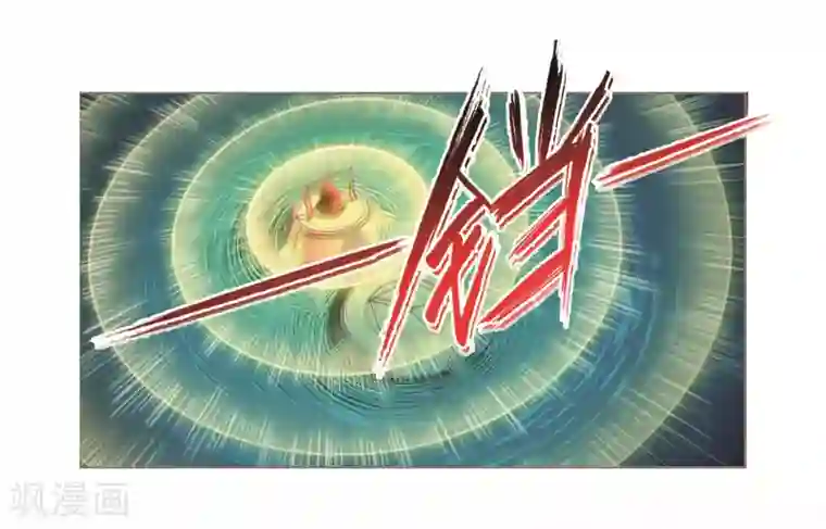 斗罗大陆第696话 圣王的血脉2