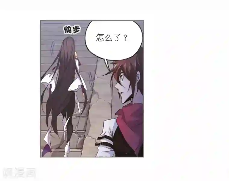 斗罗大陆第696话 圣王的血脉2