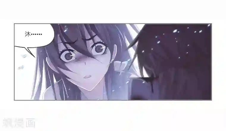 斗罗大陆第696话 圣王的血脉2