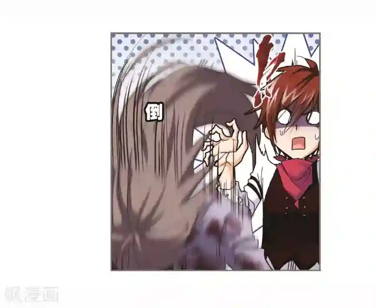 斗罗大陆第696话 圣王的血脉2