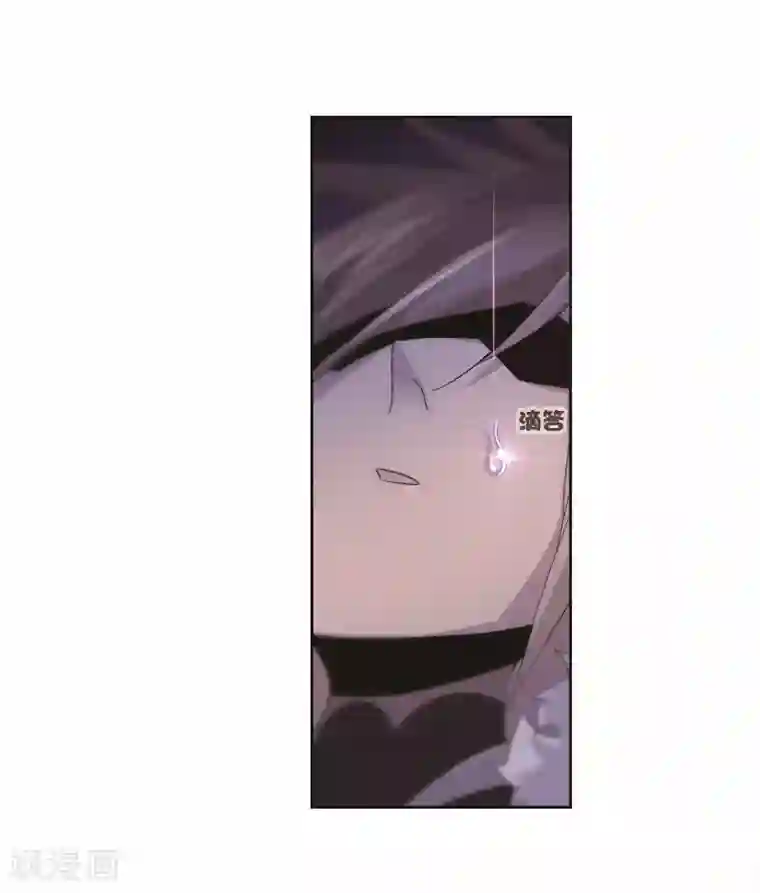 斗罗大陆第697话 海马斗罗的提示1