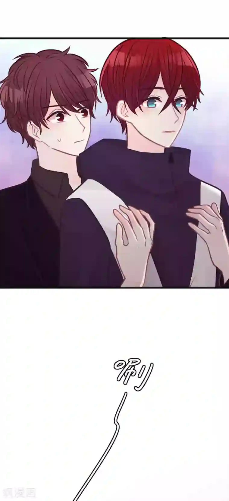 梦魇总裁的专属甜点第184话 我想看子初哥哥打架！